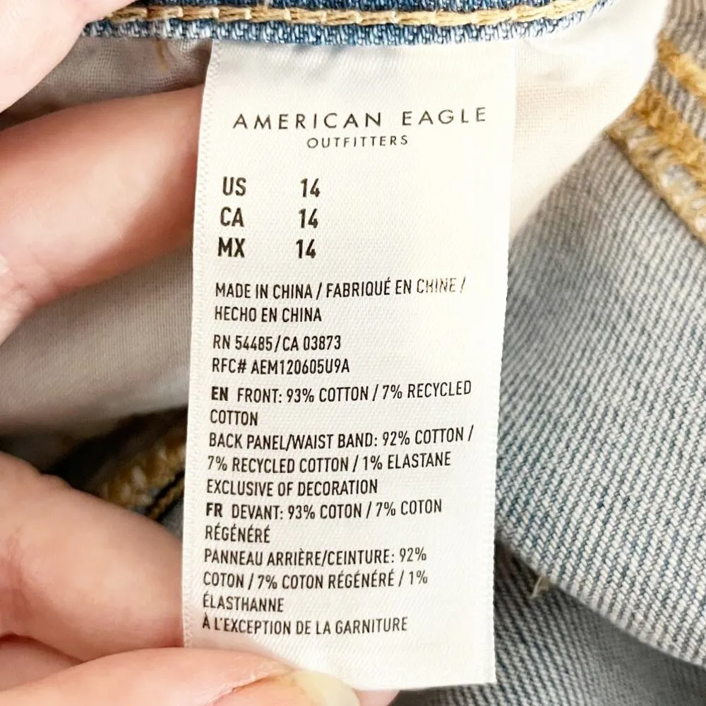 American Eagle The Highest Rise 90's Boyfriend Shorts Distressed Blue 14 - Image 3