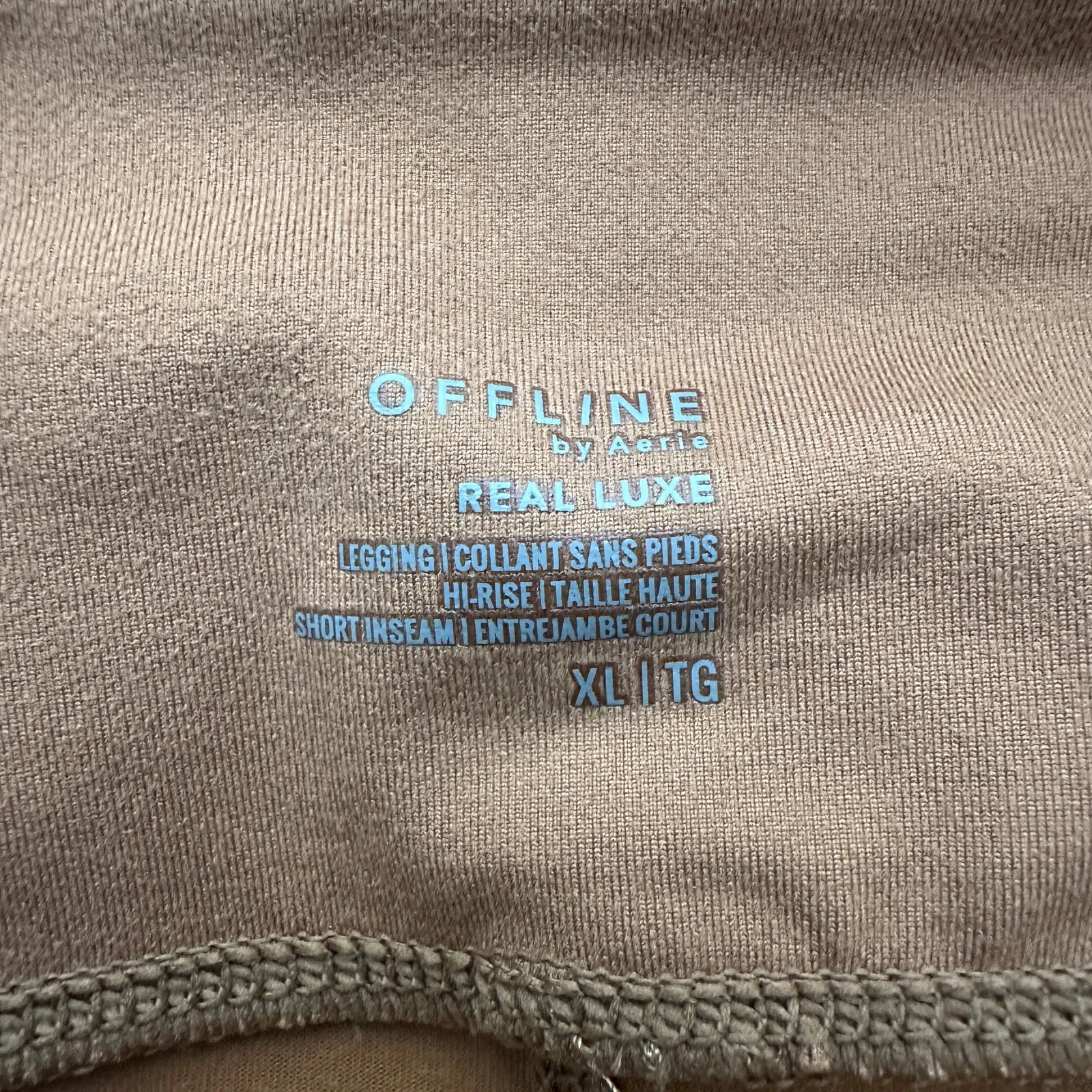 NWT OFFLINE by Aerie Real Luxe Leggings Womens XL Brown Faux Leather High Rise - Image 7