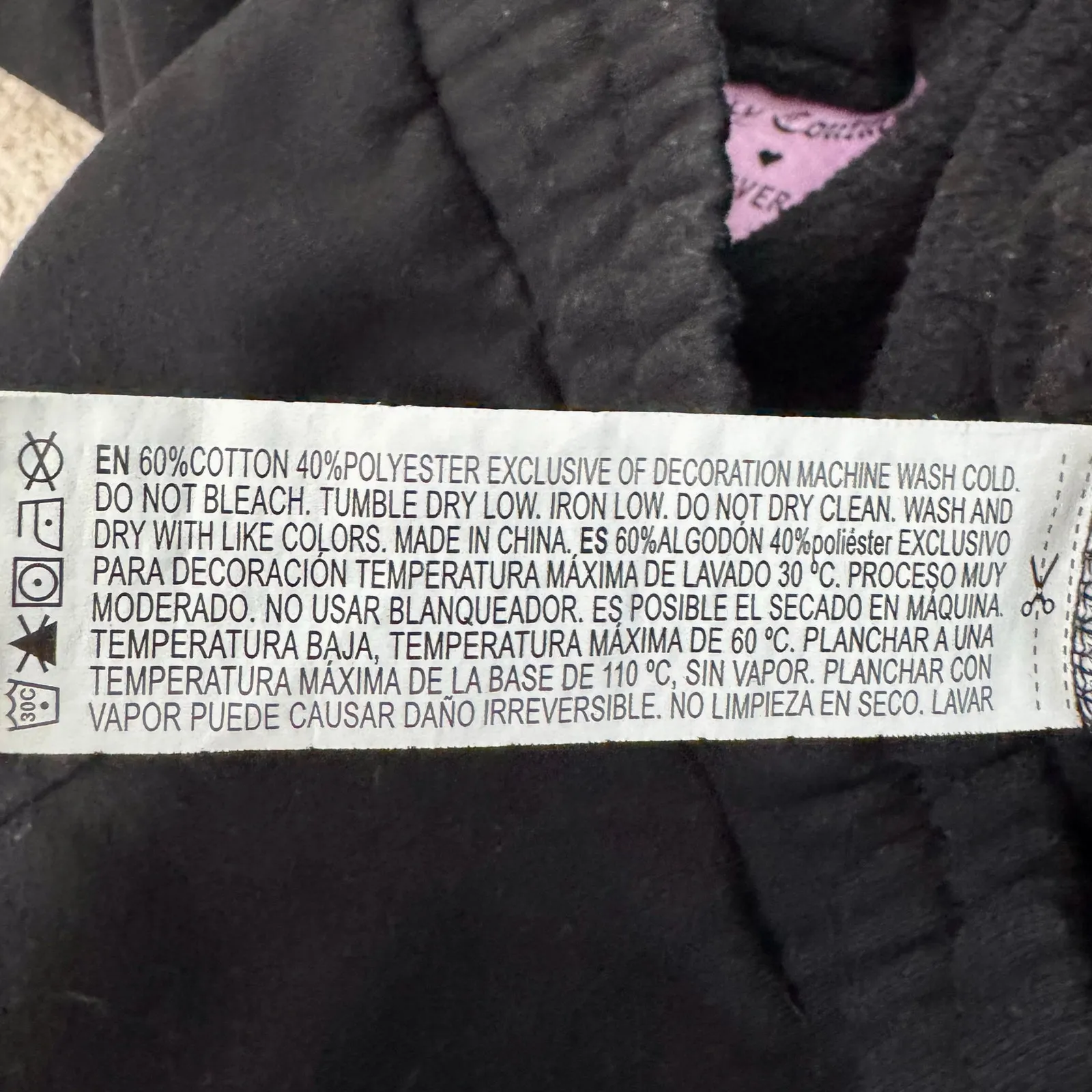 Juicy Couture Forever 21 Black Jogger Sweatpants Bling Logo Sz M/L - Image 8