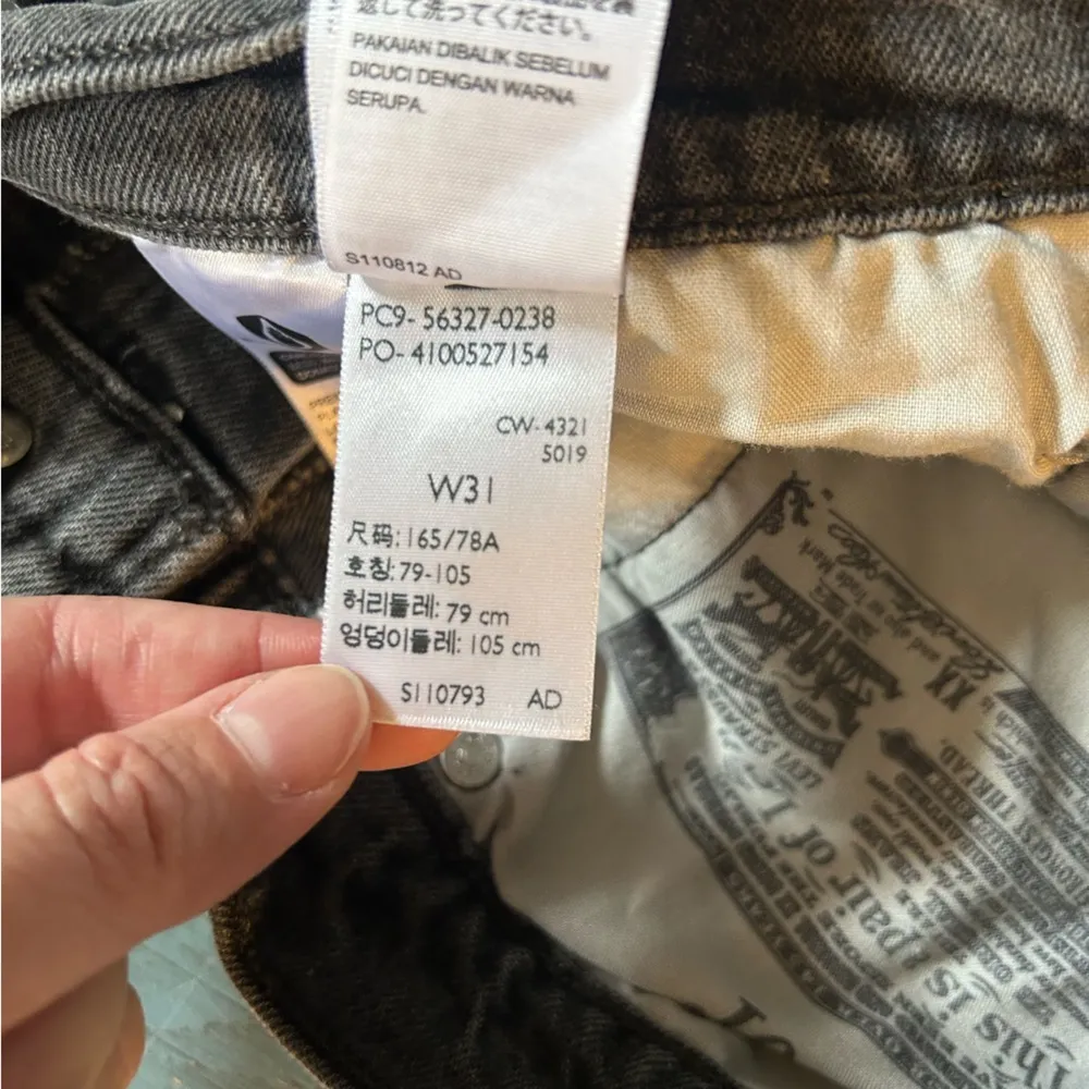 Levi's Black Jean Shorts High-Waisted Distressed | 31W - Image 7