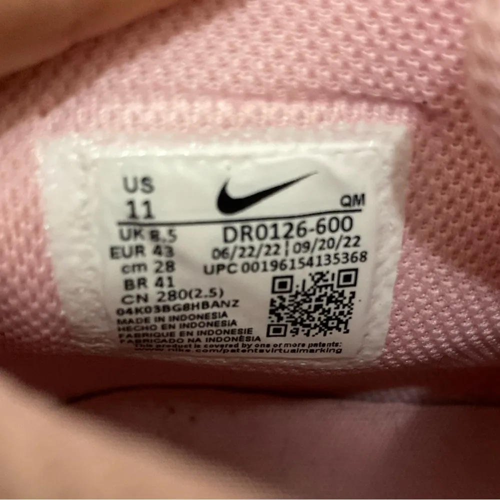 Nike SB Bruin Mid Shoes - Image 2