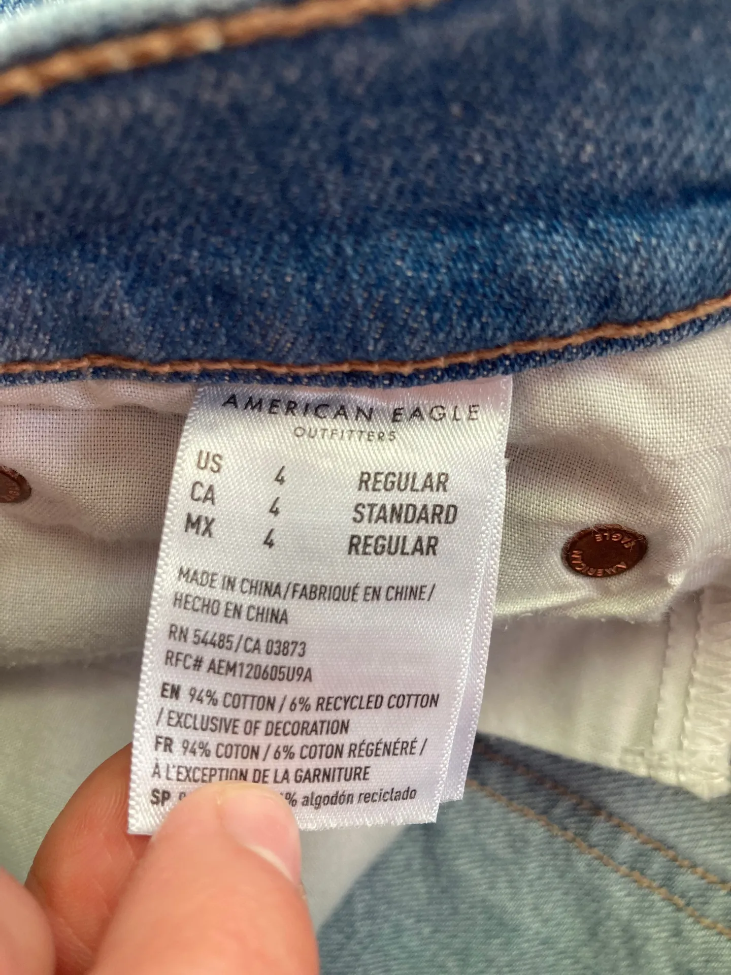 Jean Shorts - Image 3