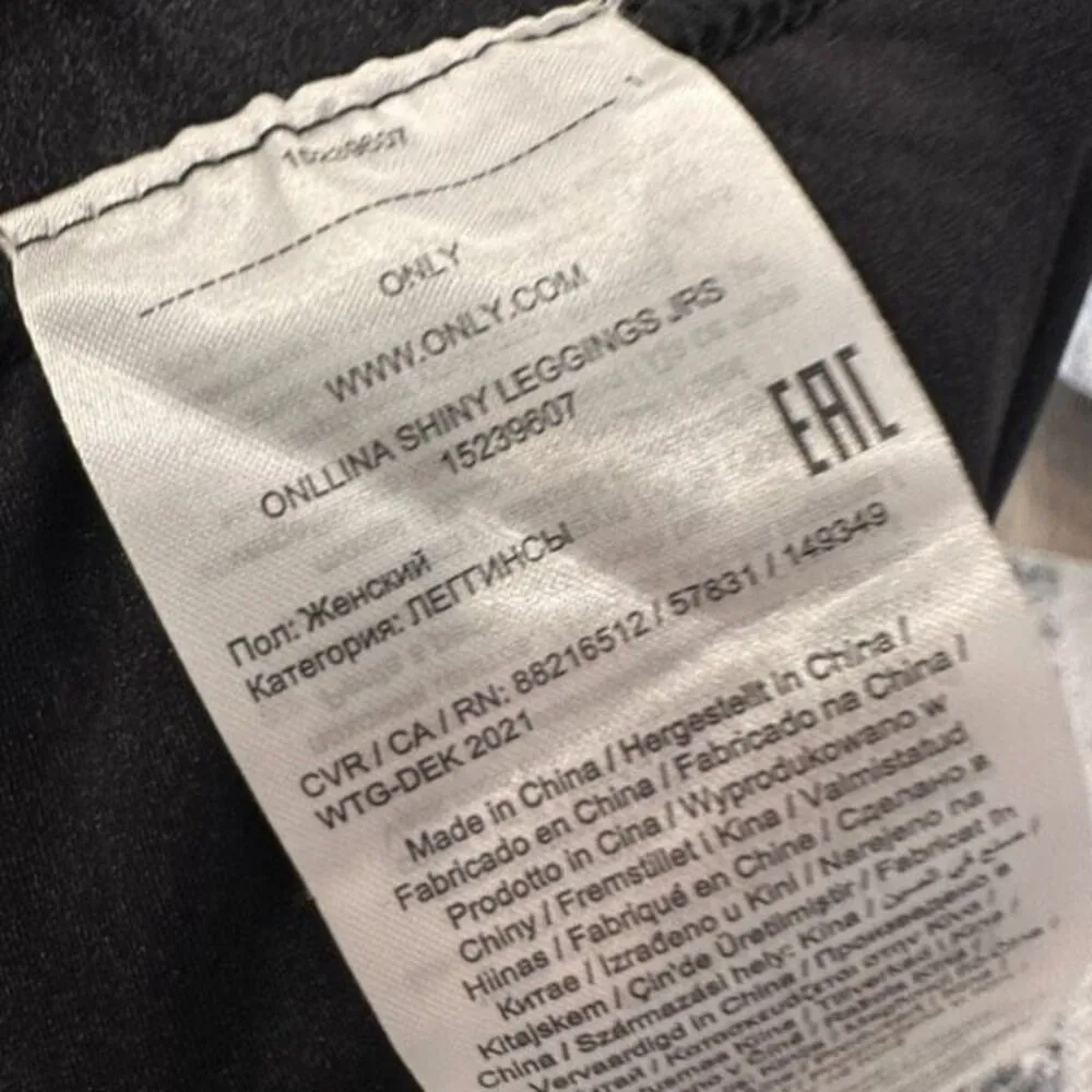 Only  Onllina Shiny Pull On‎ Mid Rise Black Leggings Size Medium - Image 7