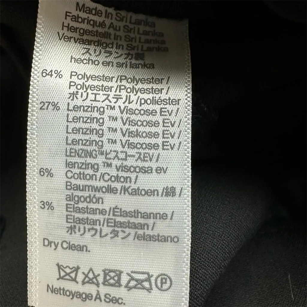 NWT Madewell Women's Size 12 Black Mid-Rise Slim Ankle Pants Casual Corpcore - Image 9