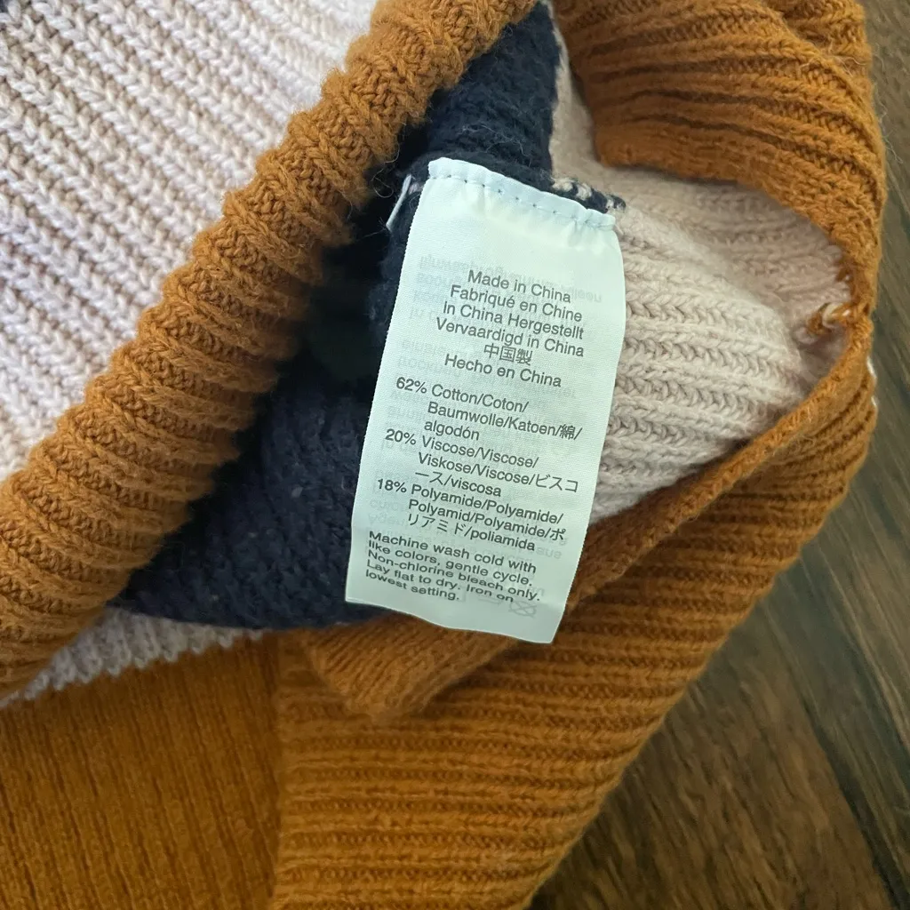 Madewell colorful striped crewneck sweater - Image 3