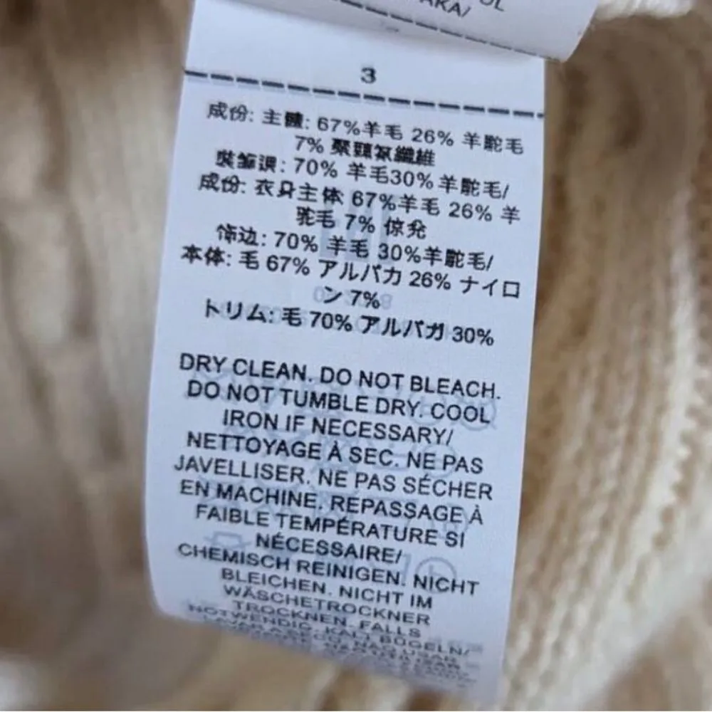 Tory Burch Sweater Nel Cable Knit Diamond Turtleneck Alpaca Wool in Cream Blue - Image 13