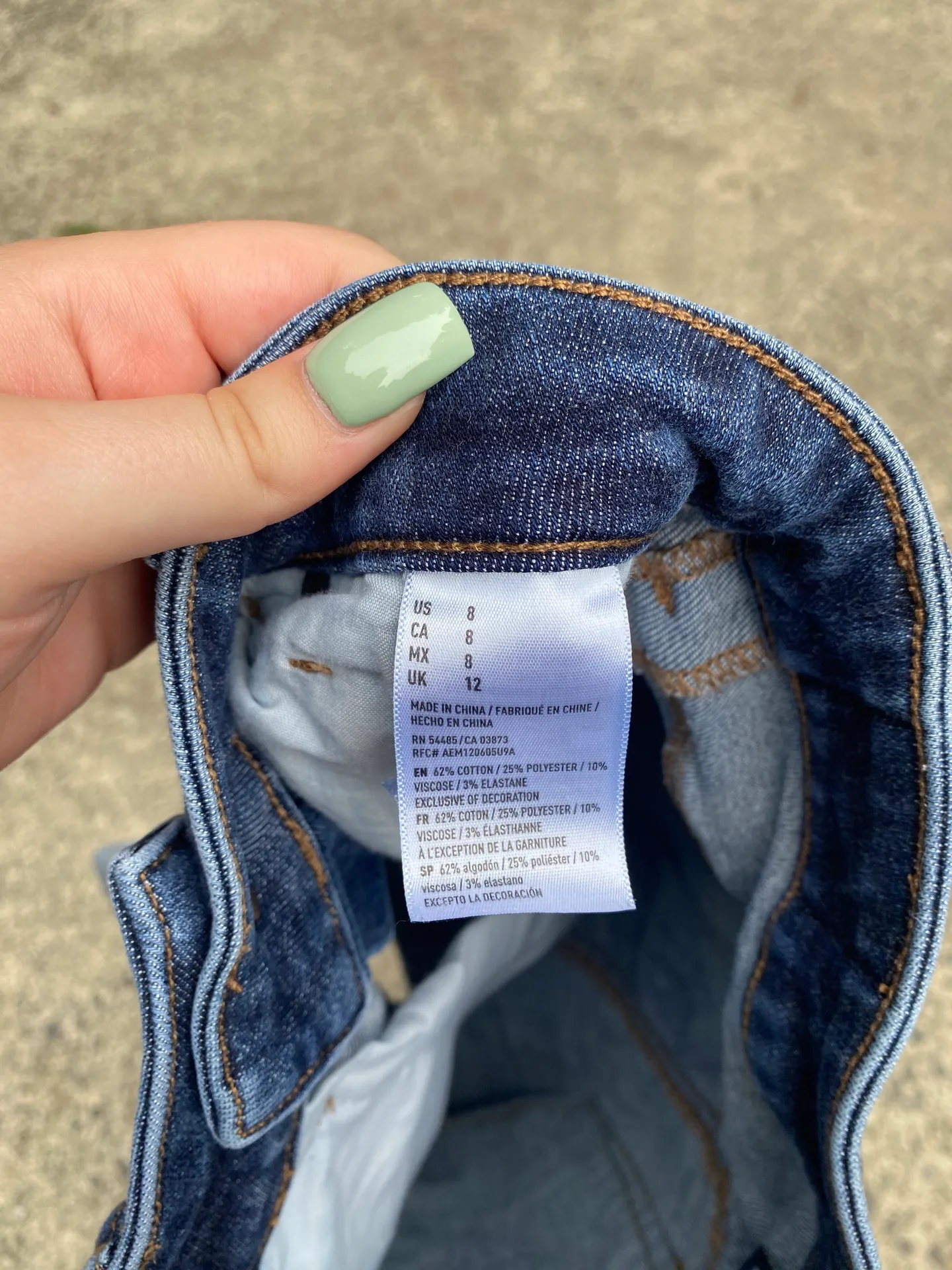 Outfitters High Rise Shorts - Image 4