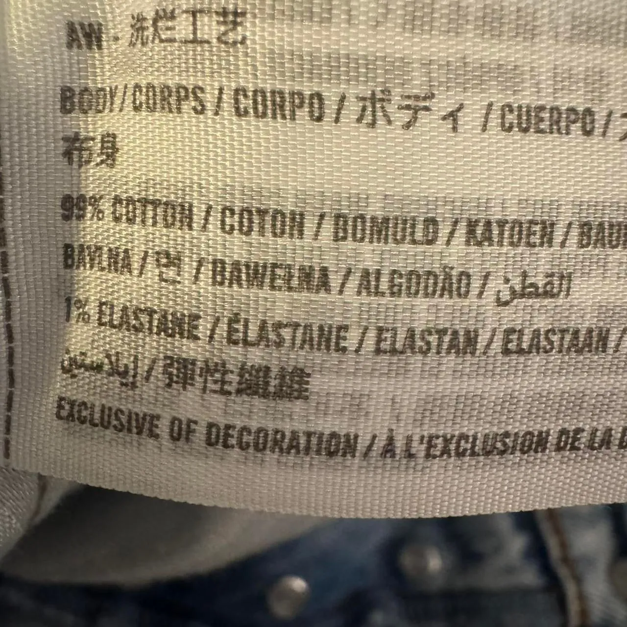 Abercrombie & Fitch ’90s Baggy Jeans Curve Love 34 18R Low Rise Light Wash - Image 6