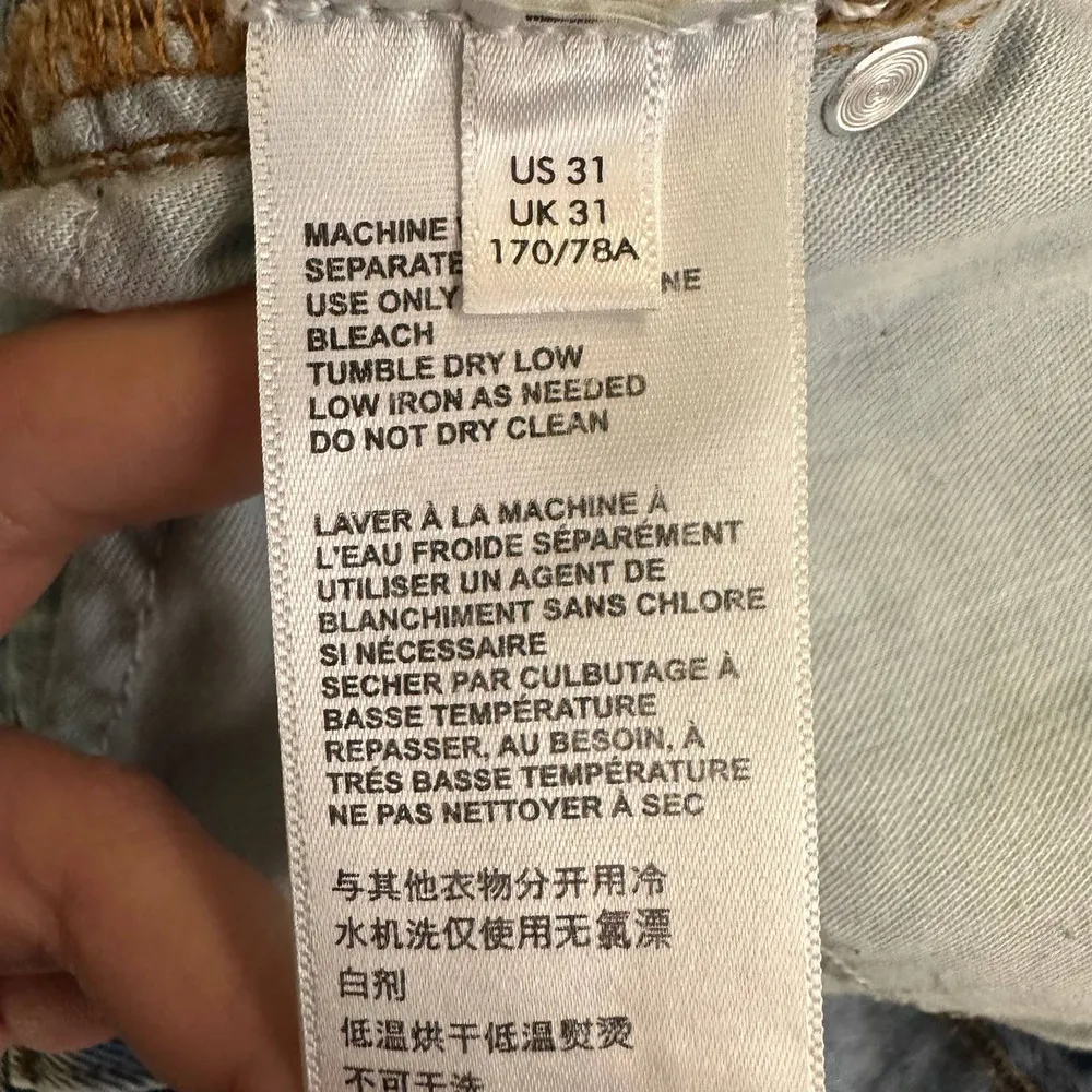 BDG Womens size 31 Denim Cut Off Raw Hem High Waist Button Fly Jean Shorts - Image 11