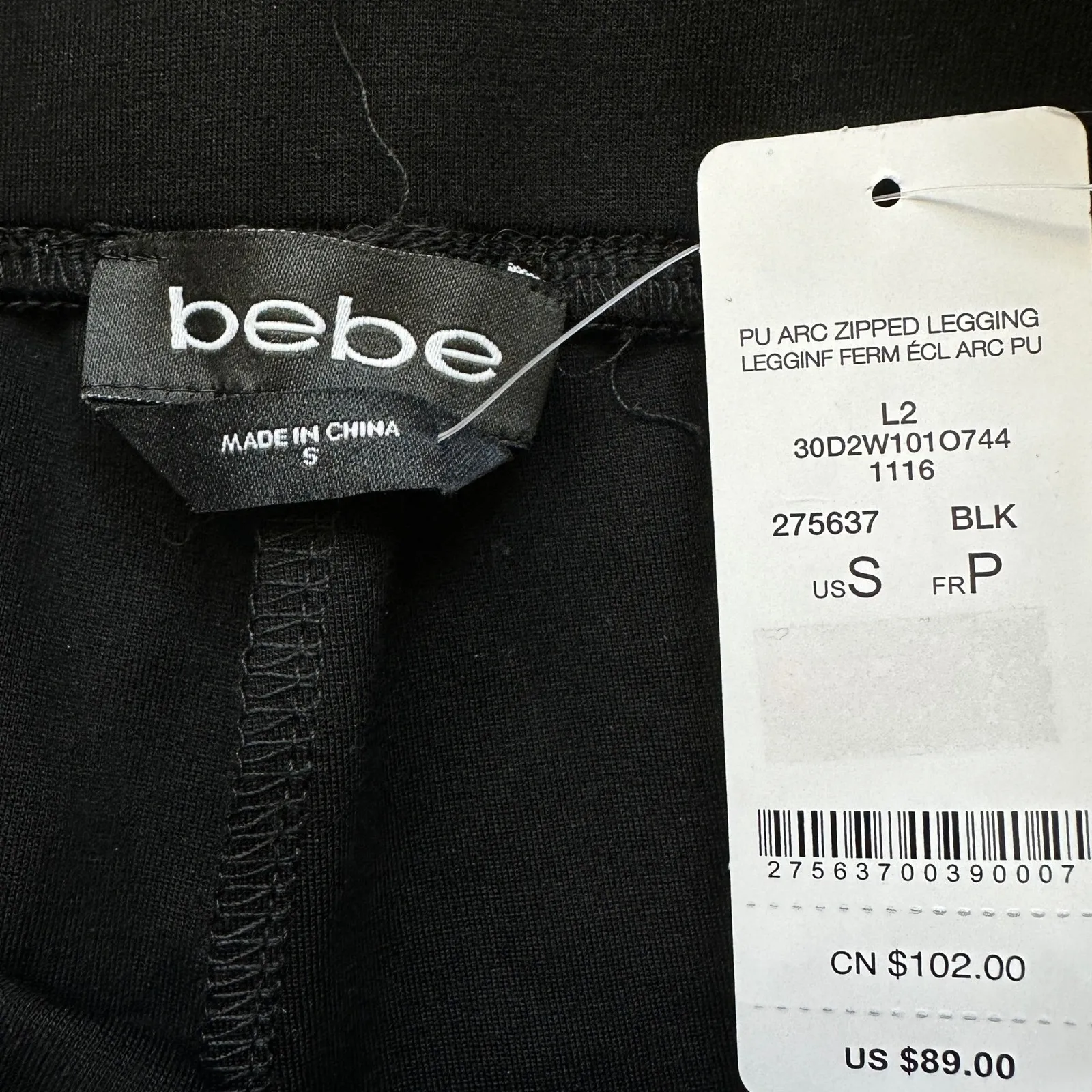 NWT Bebe Leggings Black Small Faux Leather Panel Moto Edgy Streetwear Athleisure - Image 15