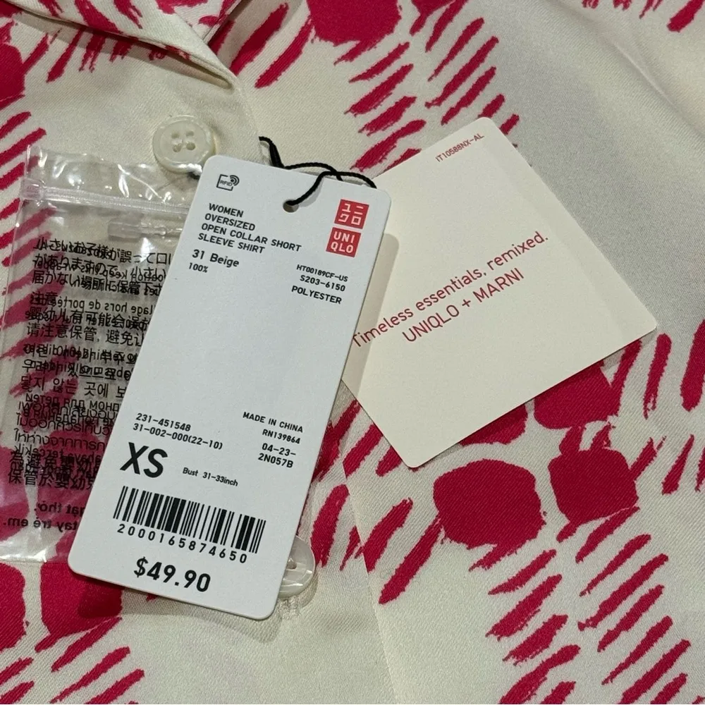 MARNI Uniqlo Women’s XS Beige Oversized Open Collar Short - Image 4