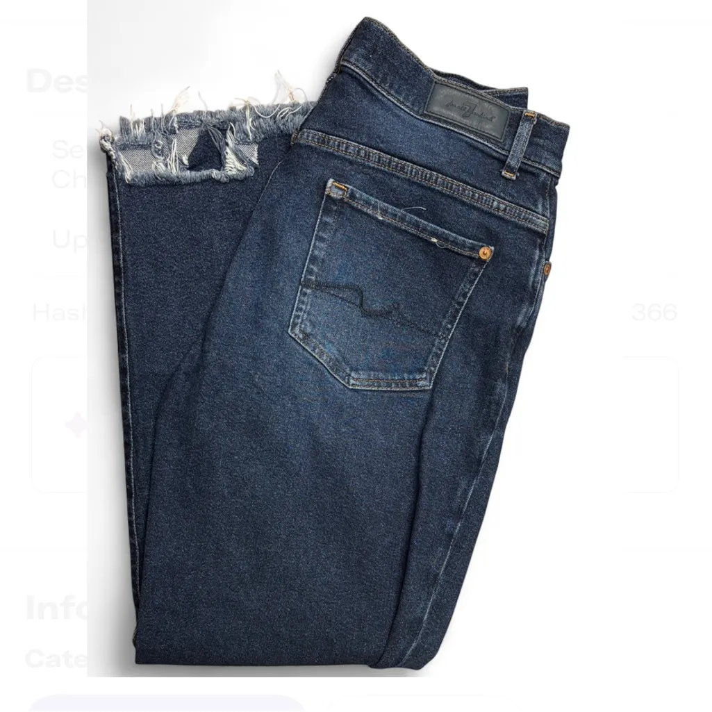 7 For All Mankind Malia Luxe Vintage Charisma with Destroyed Hem - Image 2