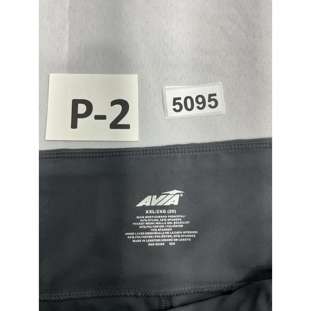 Avia Womans  Pull On Stretch Athletic Pants XXL 20 Gray Lavender - Image 3