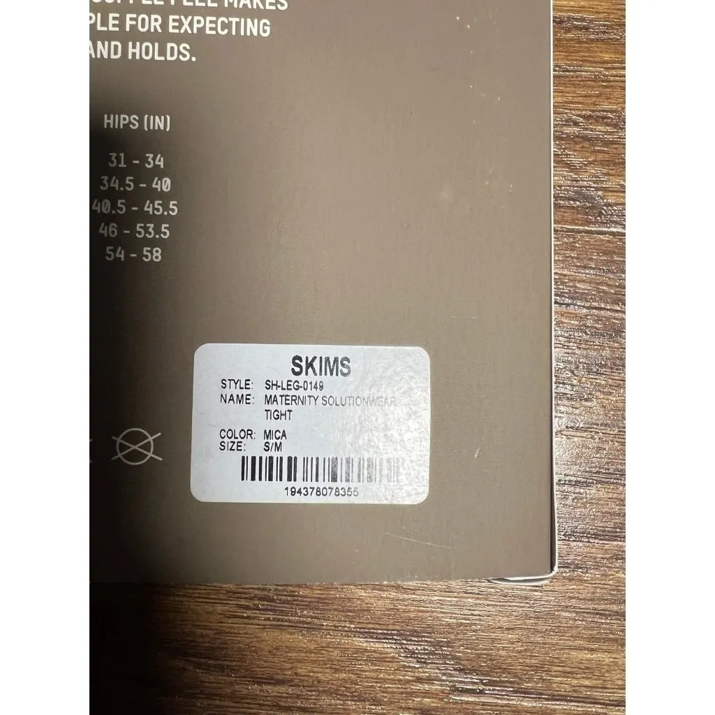 SKIMS size S/M Maternity Seamless Solutionwear Tights - Image 3