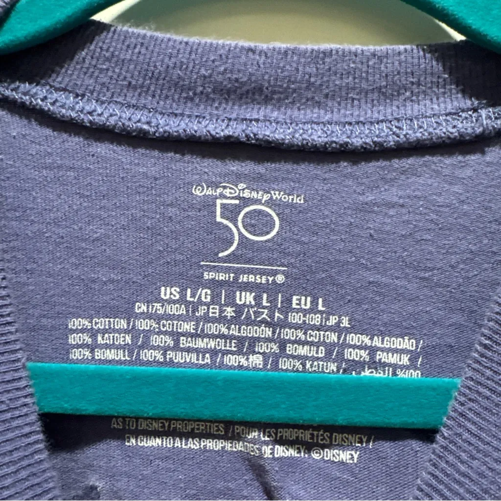 Walt Disney World 50th Anniversary Spirit Jersey - Image 3