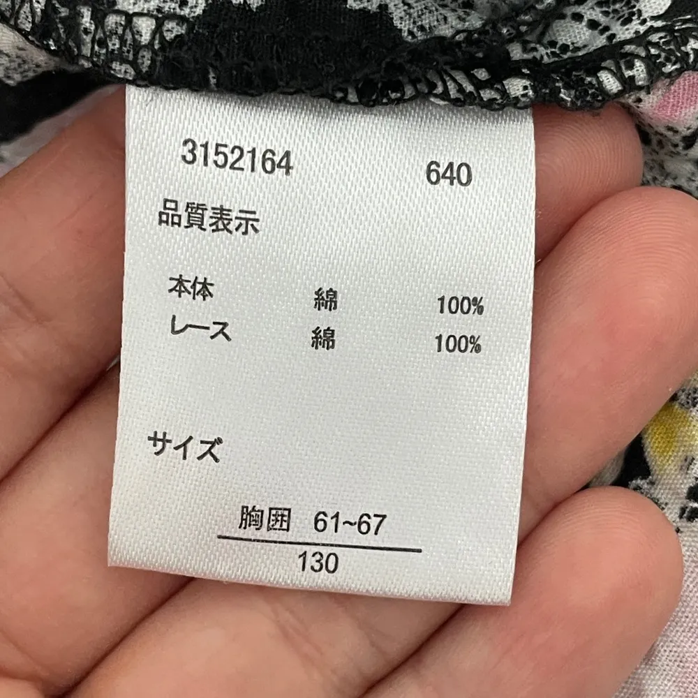 Japanese Floral Top wrap tie womens Black Pink (medium) maximalist streetwear - Image 6