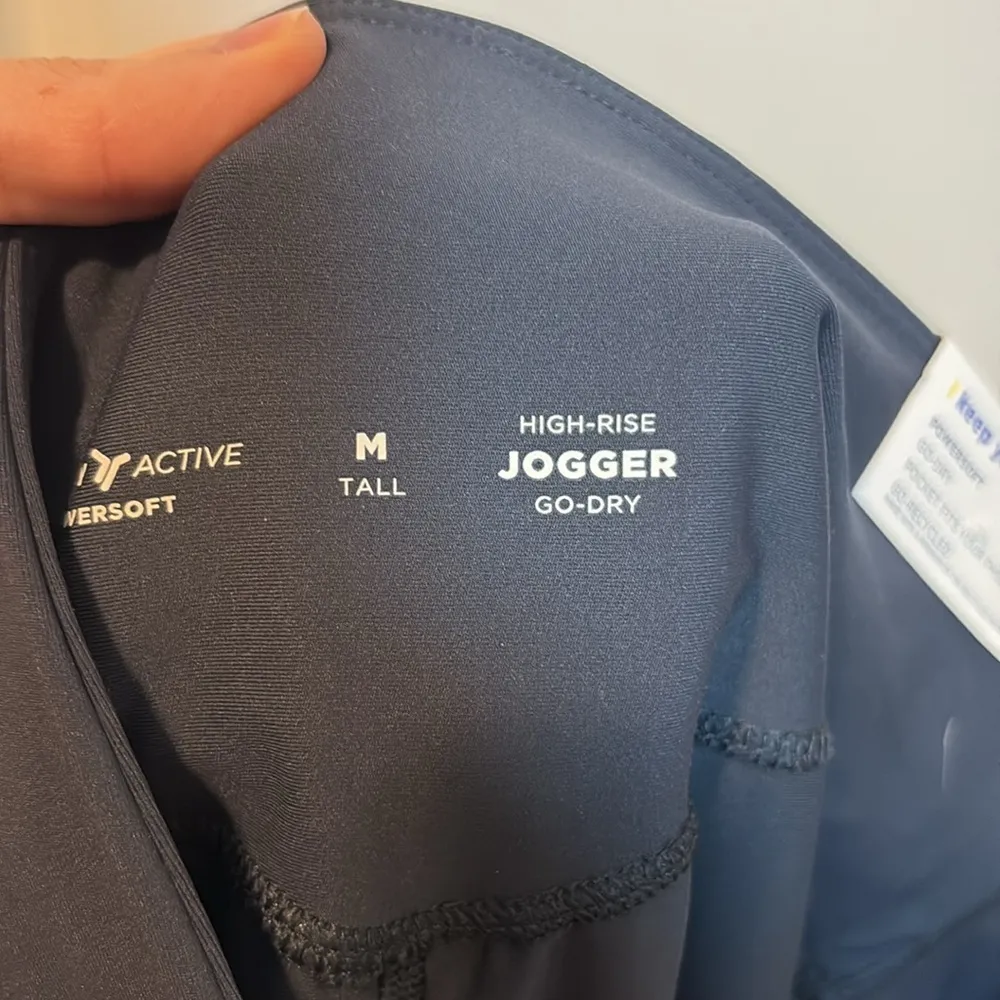 Old Navy Powersoft High Rise Jogger Medium Tall - Image 9