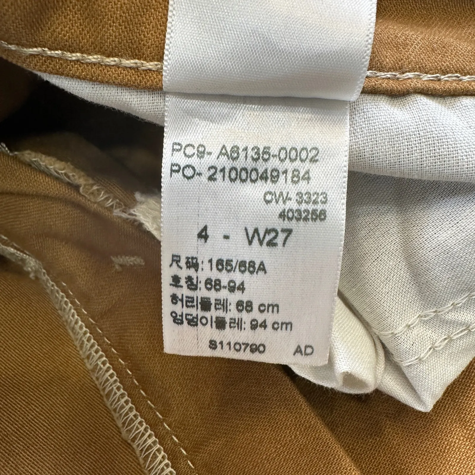 Denizen Levis Pants 4 27W Vintage 90s Utility Loose Straight Mid Comfort Stretch - Image 7