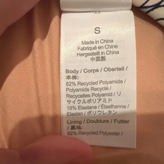 J. Crew Active Curved-Waist Cheeky‎ Bikini Swim Bottoms in Kaleidoscope Sz S ENW - Image 7