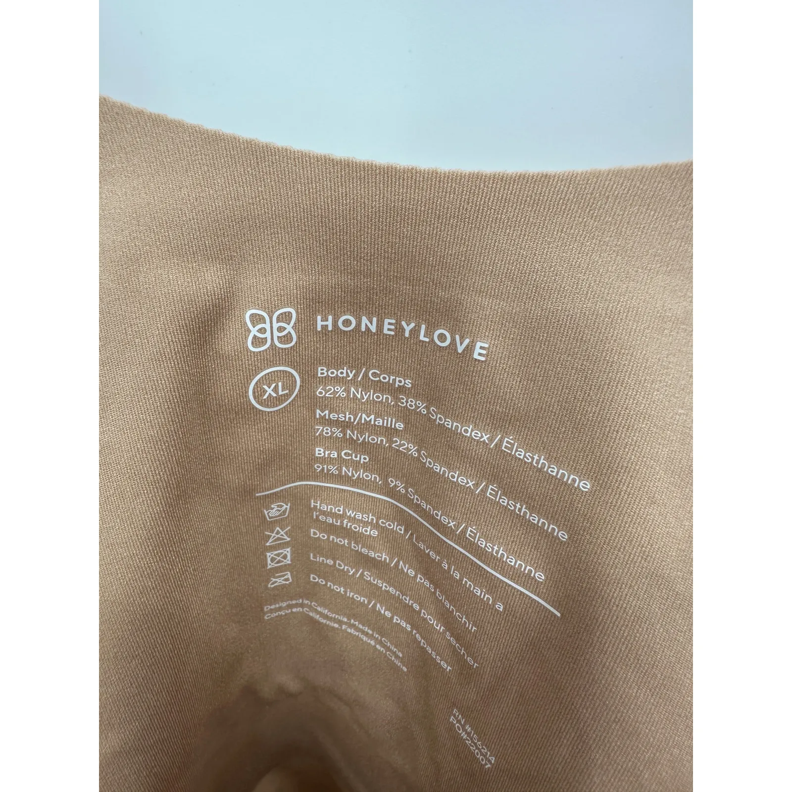 Honeylove Liftwear Tank Top Womens Size XL Tan Compression Fitted Undergarment - Image 7