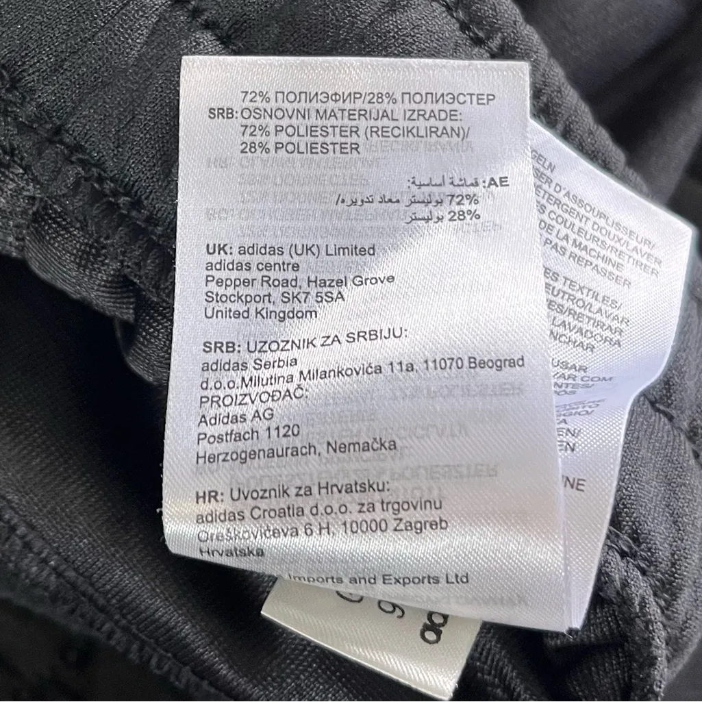 ADIDAS Black Aeroready Unisex Joggers Sweatpants Adult Sz M EUC - Image 5