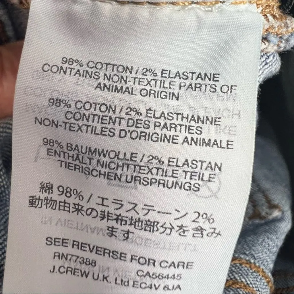 Madewell 9"‎ High Rise Skinny Jeans Distressed Denim Light Wash Size 26 Casual - Image 9