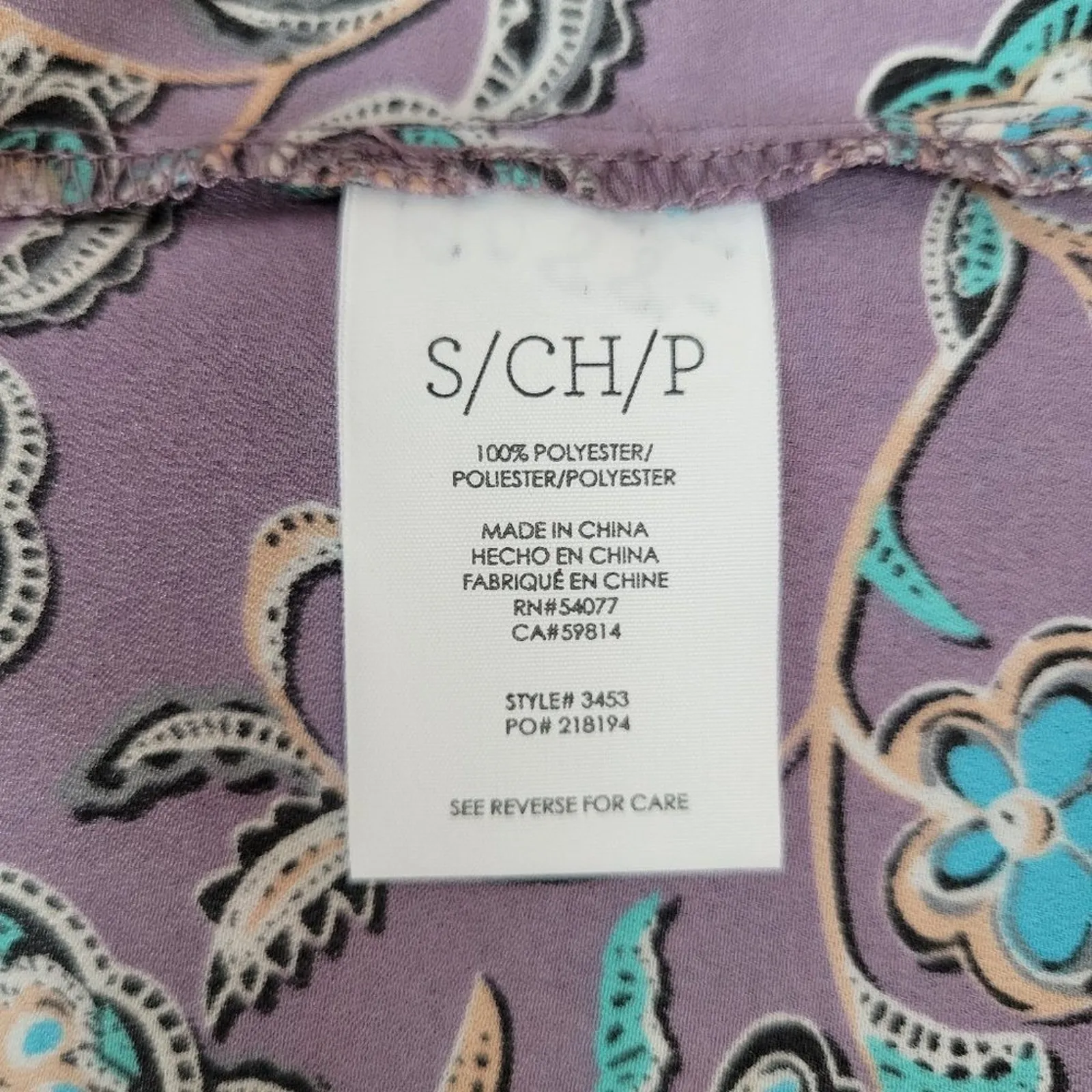 Cabi Purple‎ Floral Ruffle V Neck Sleeveless Tank Top Women's Size S Style 3453 - Image 6