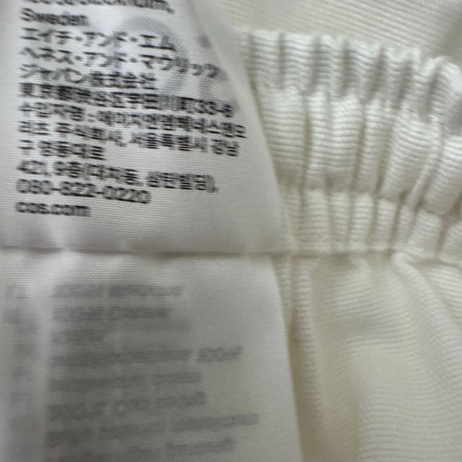 COS Barrel Leg Trousers Cream Elasticated Waist Pull On Pants Size 12 NWOT - Image 9