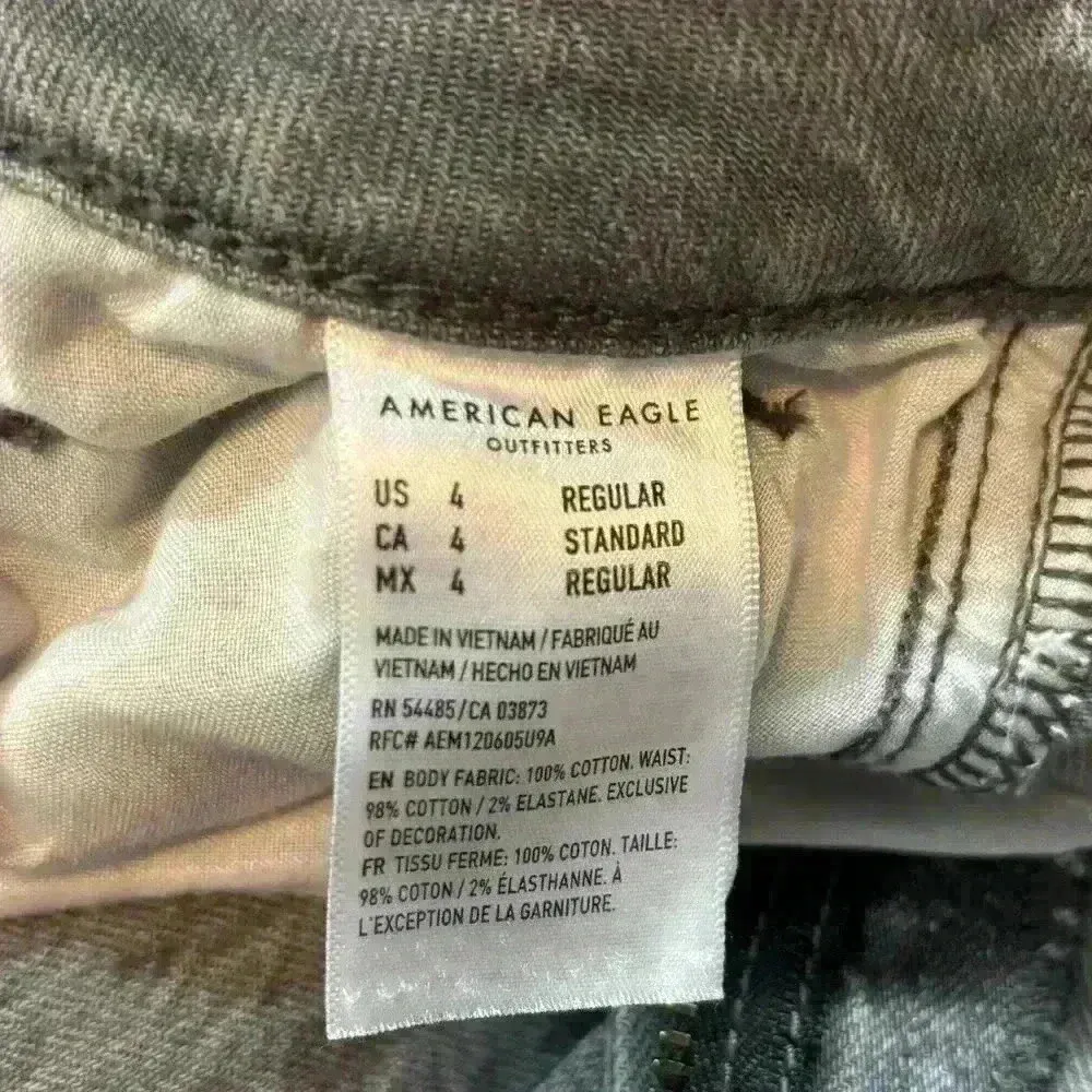 American Eagle AEO Women's Mom Jeans Gray Ripped‎ Distressed Size 4 - Image 6