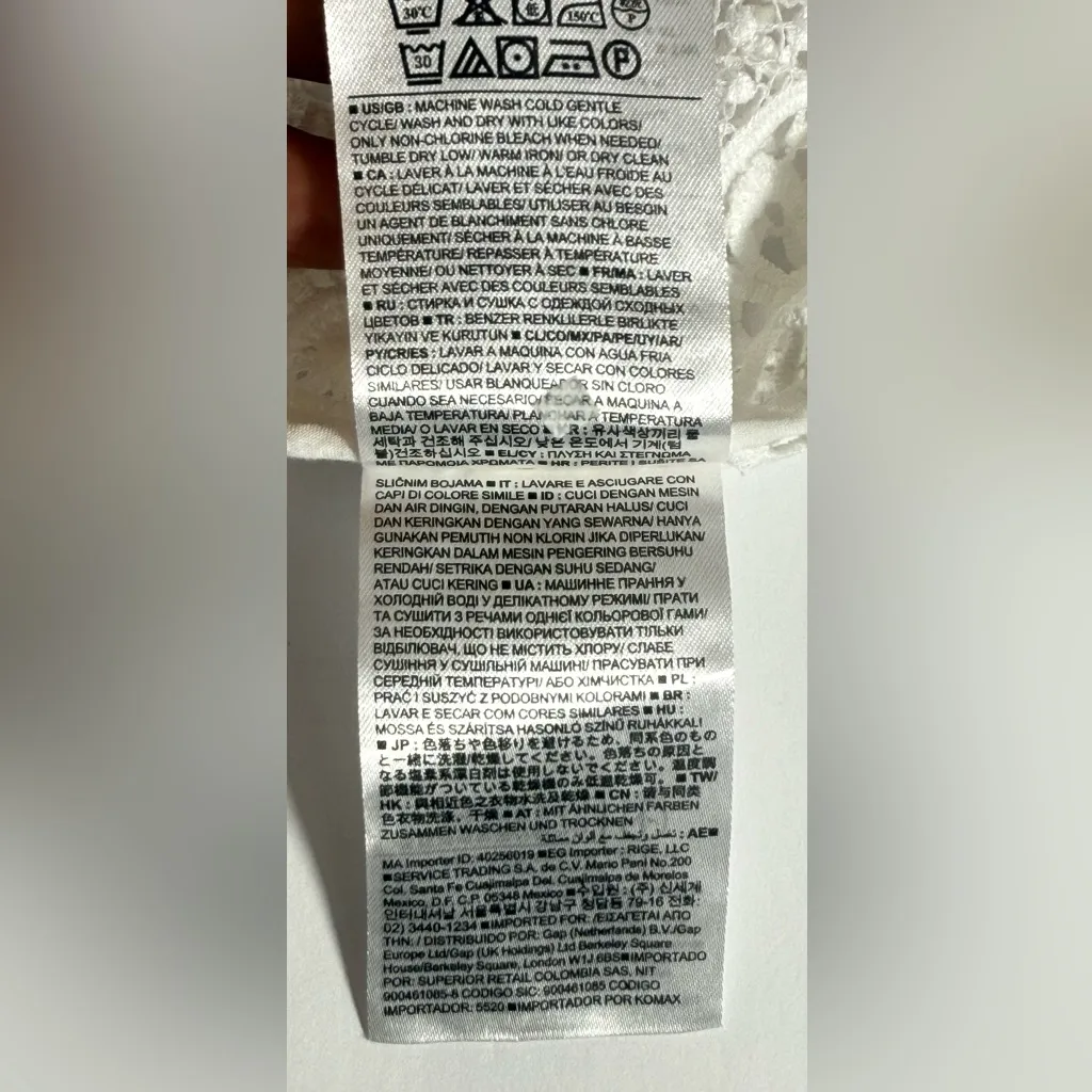 Banana Republic White Floral‎ Crochet Swim Cover-Up - Image 8