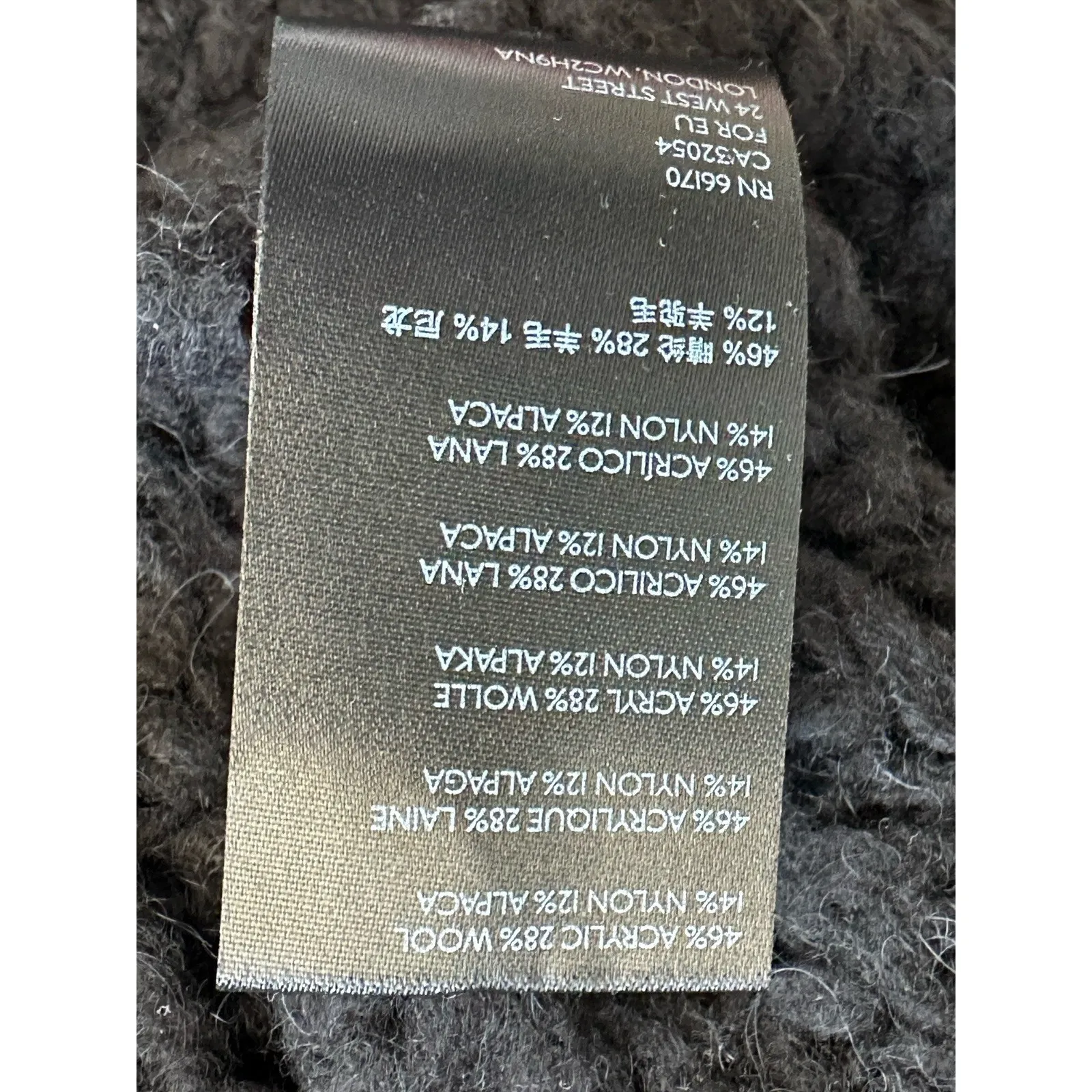 Anthropologie Chunky Black Wool Blend Cropped Cocoon Cardigan, Sz: S (b1) - Image 6