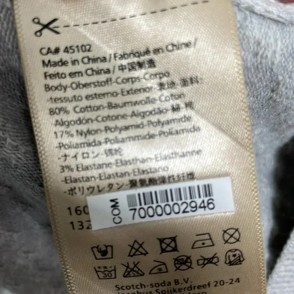 Scotch & Soda gray crewneck sweater - Image 8