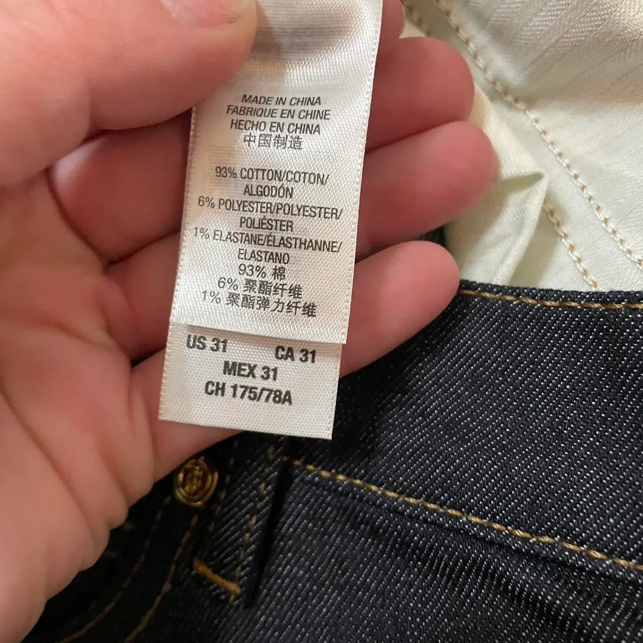 Juicy Couture Dark Rinse Skinny Jean  - Image 3