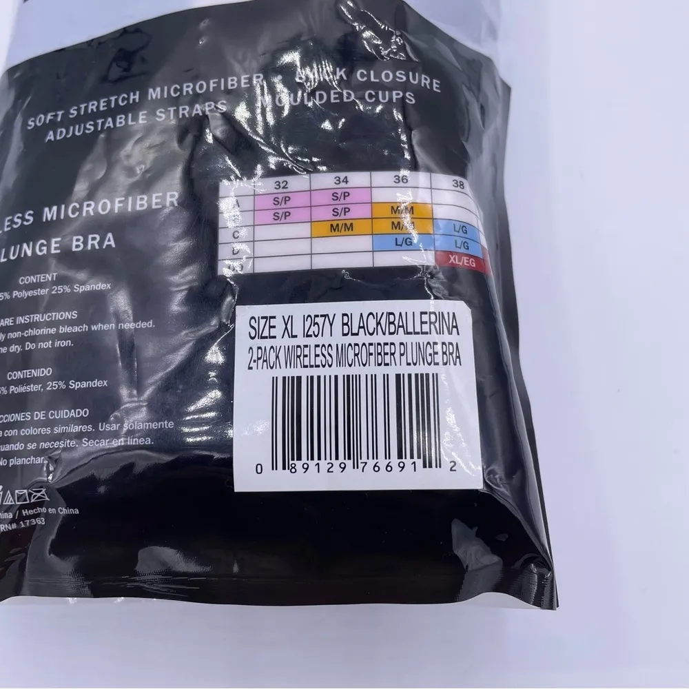 wireless soft stretch microfiber plunge bras Size XLarge /38DD - Image 6