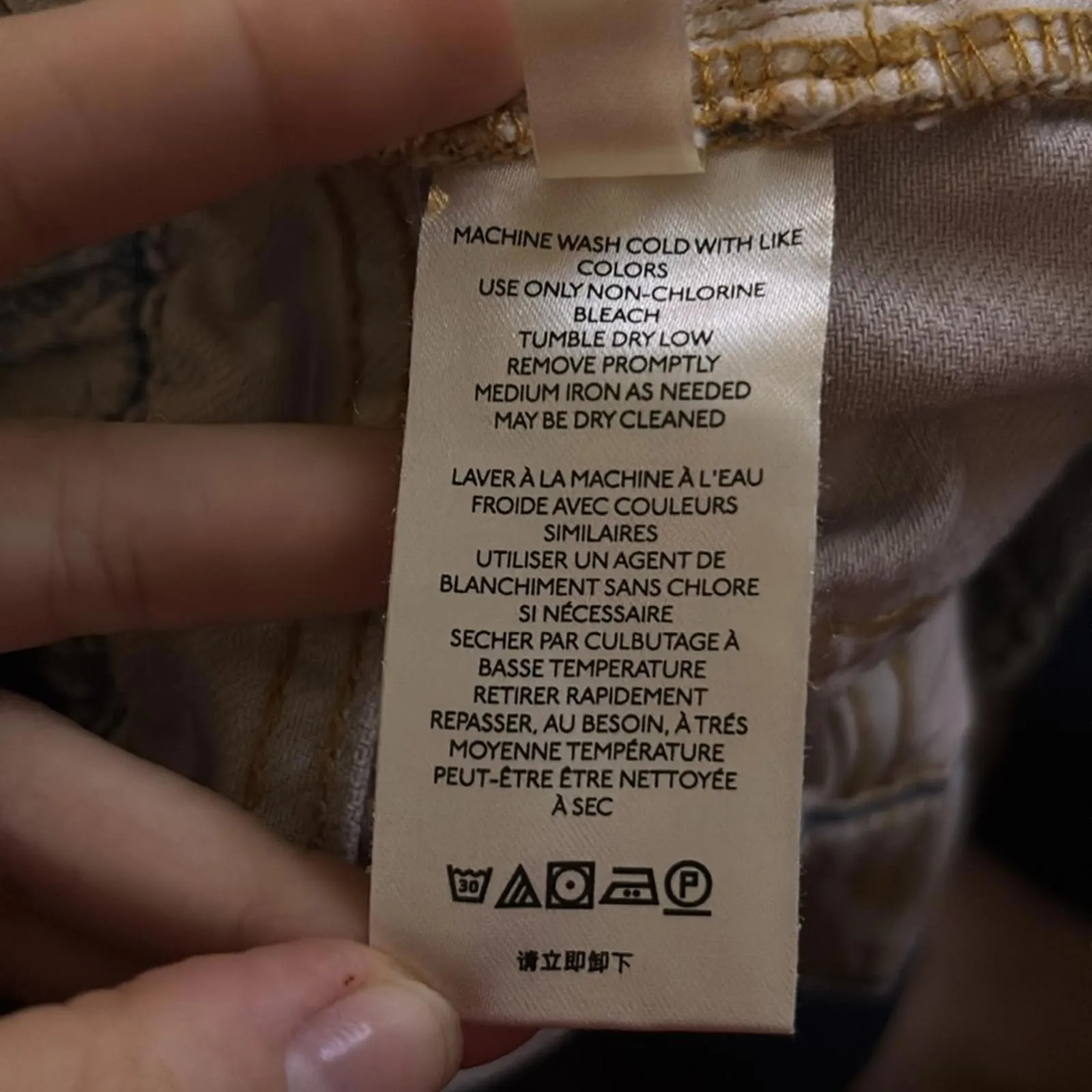 Anthropologie Pilcro Blue and Yellow Boho Floral Jean Elastic Waist Shorts - Image 9