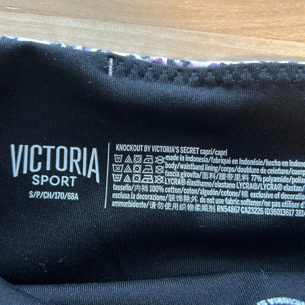 Victoria's Secret CottonYoga Mid-Rise Leopard Print Capri Legging w/Hip Pockets, - Image 7