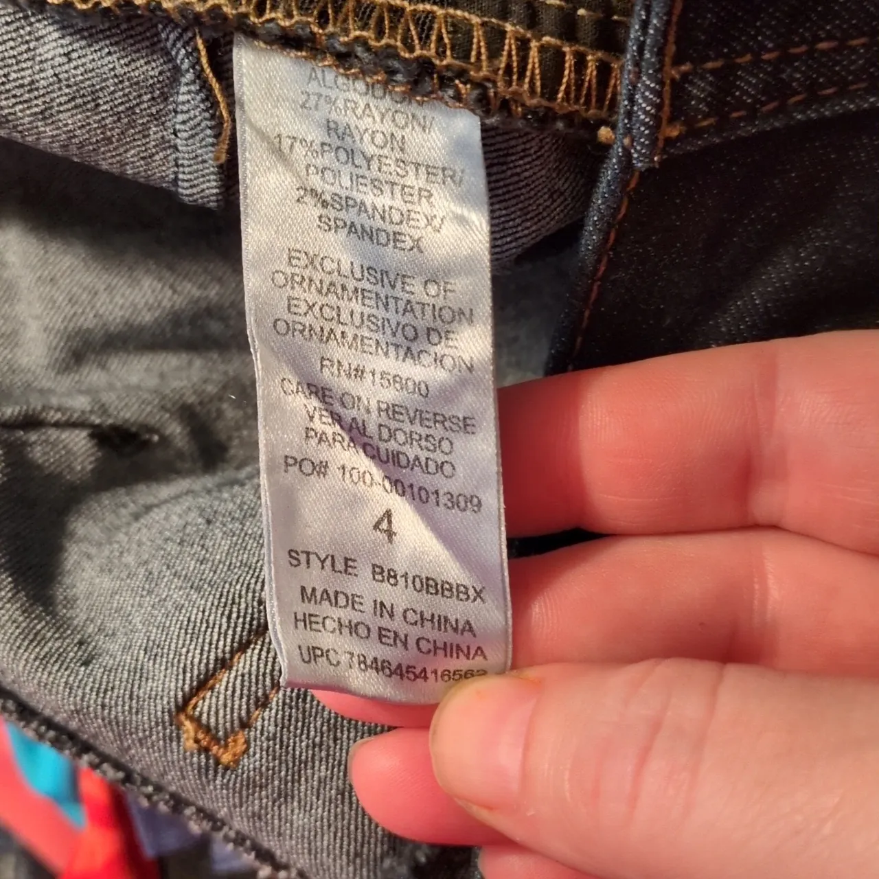 Democracy Ab Technology Core Essential Bermuda Denim Shorts Size 4 - Image 6