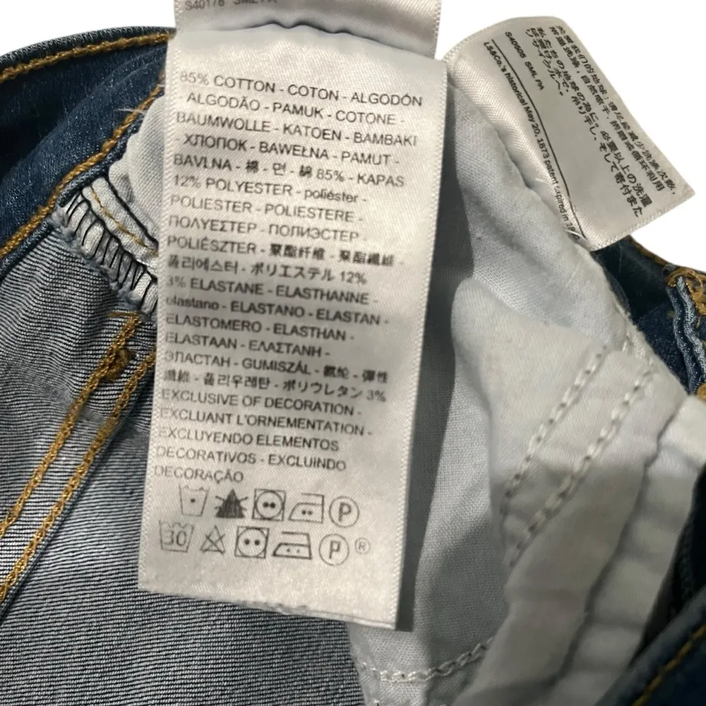 LEVI'S Mile High Super Skinny Ripped Knee Raw Hem Distressed Knees, Sz 27 - Image 15