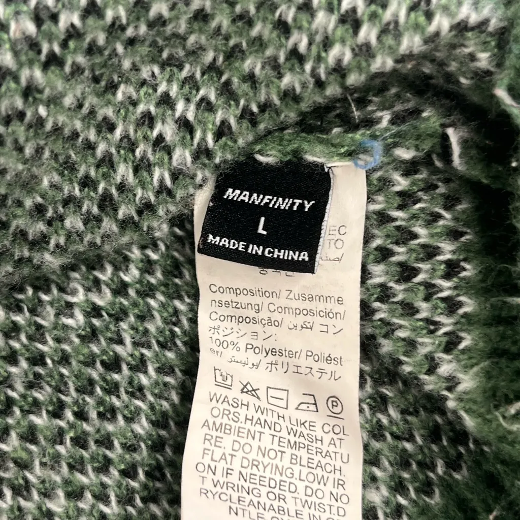 Manfinity Cow Print Landscape Crew Neck Sweater Green Size L - Image 5