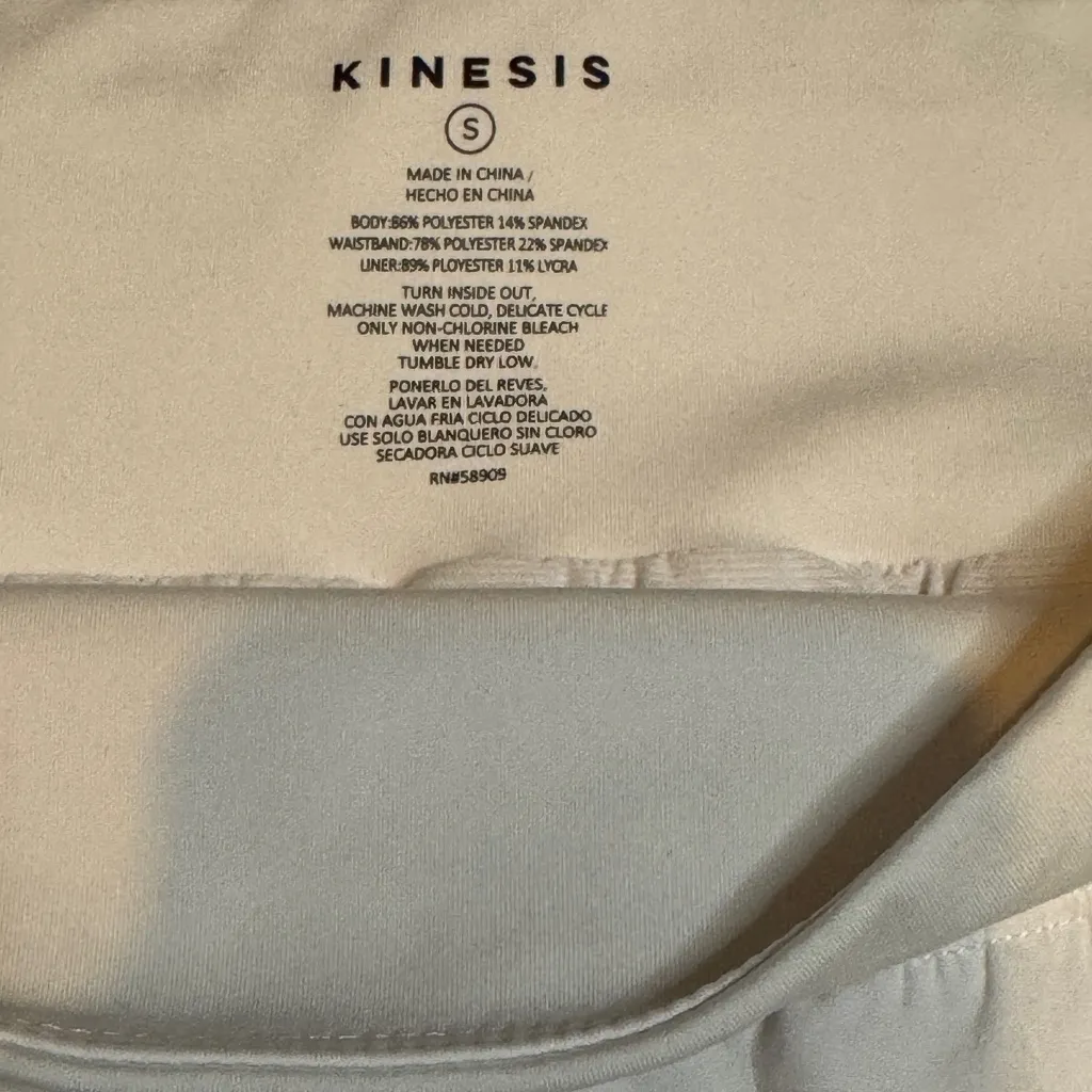 Kinesis White Athletic Running Shorts W/Zipper Pocket 3.5” Inseam‎ - Image 3