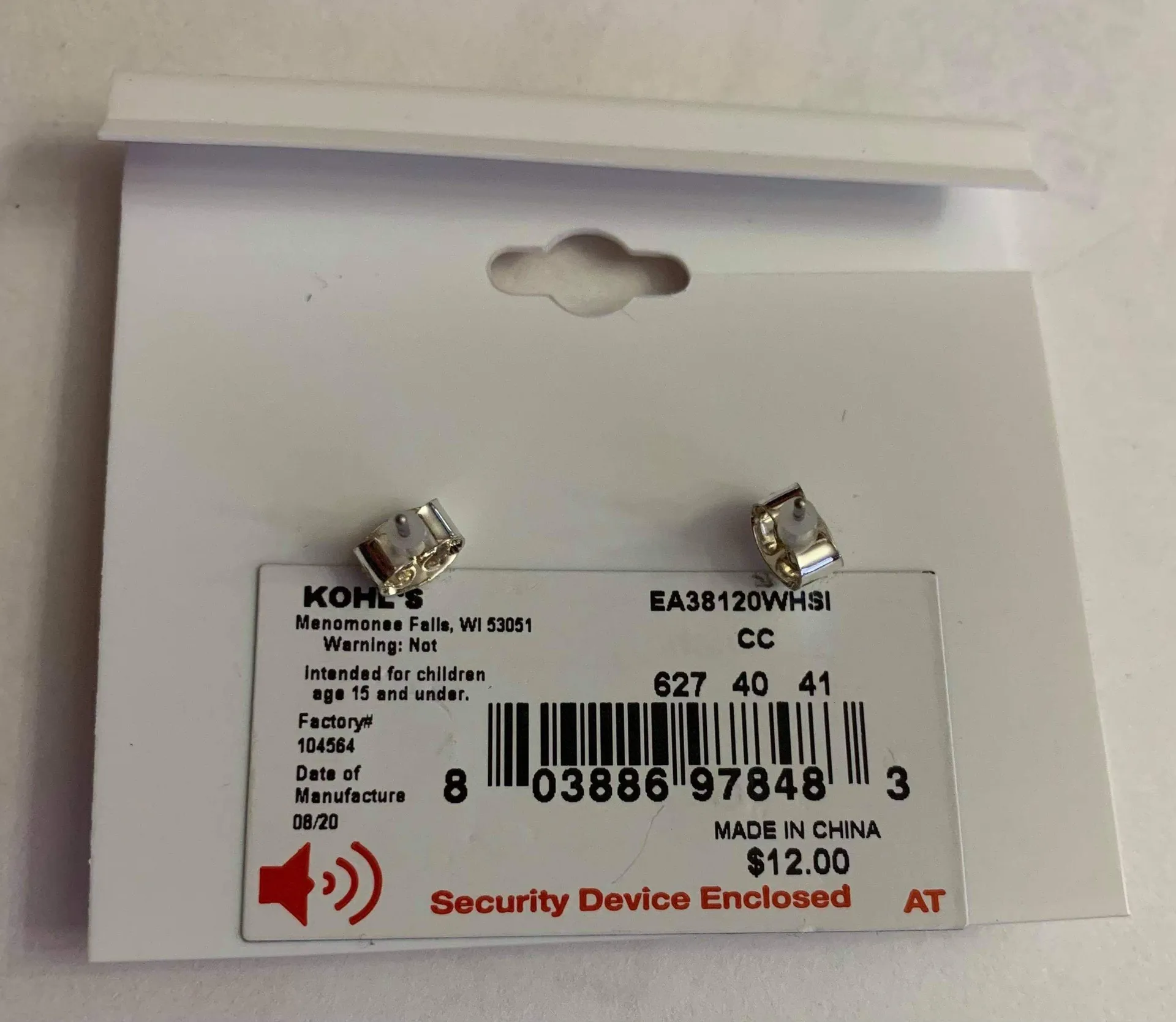 LC Lauren Conrad LC  Simulated Opal Square Stud Earrings - Image 3