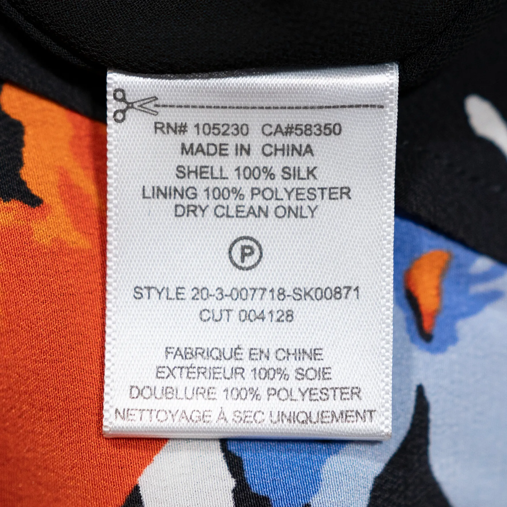 Joie NEW  Silk Chiffon Brystal Caviar Floral Flower Print Pattern A Line Skirt 0 - Image 3