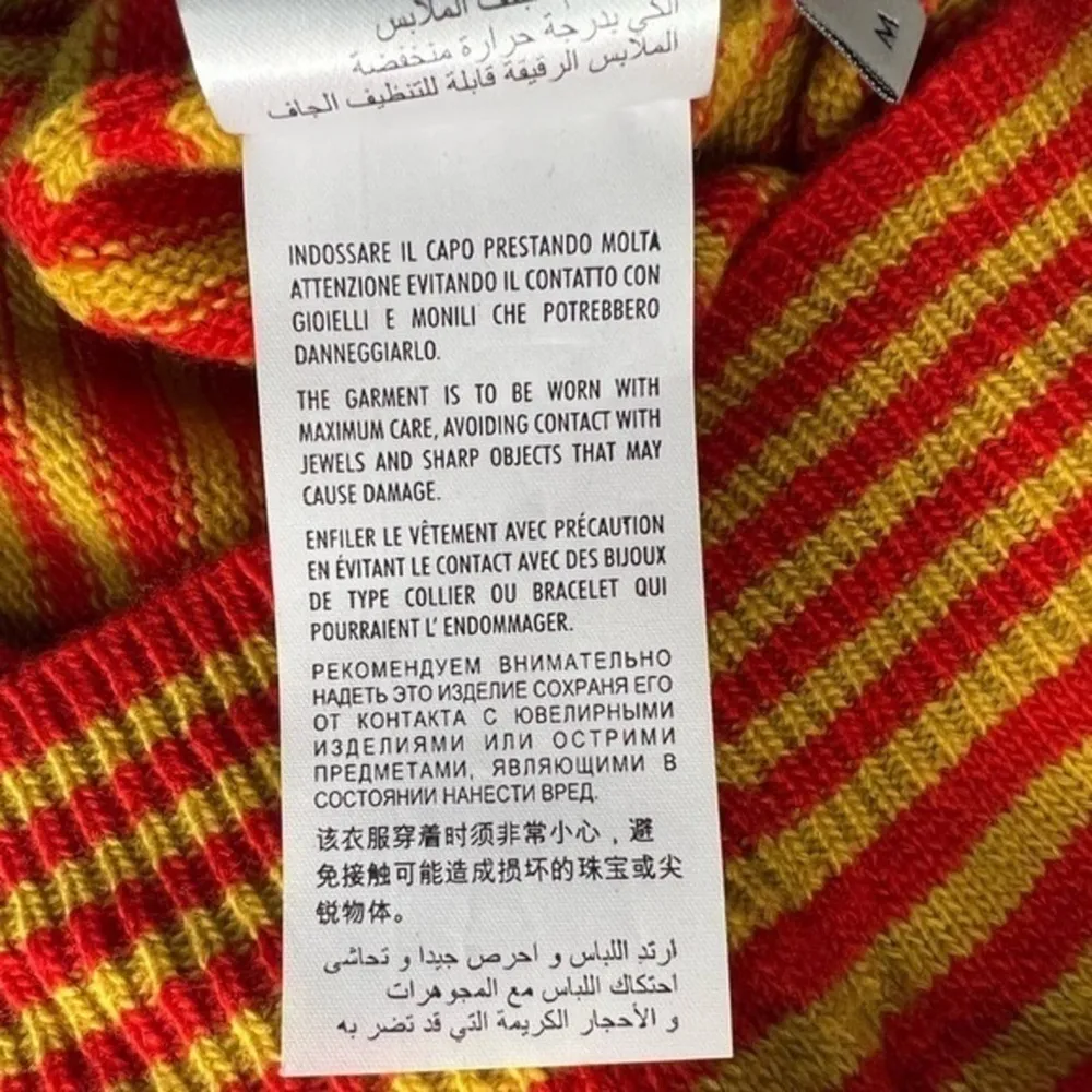 Gucci Red & Yellow Intarsia Wool Puma Knit Striped Crewneck Sweater Size M NWT - Image 8