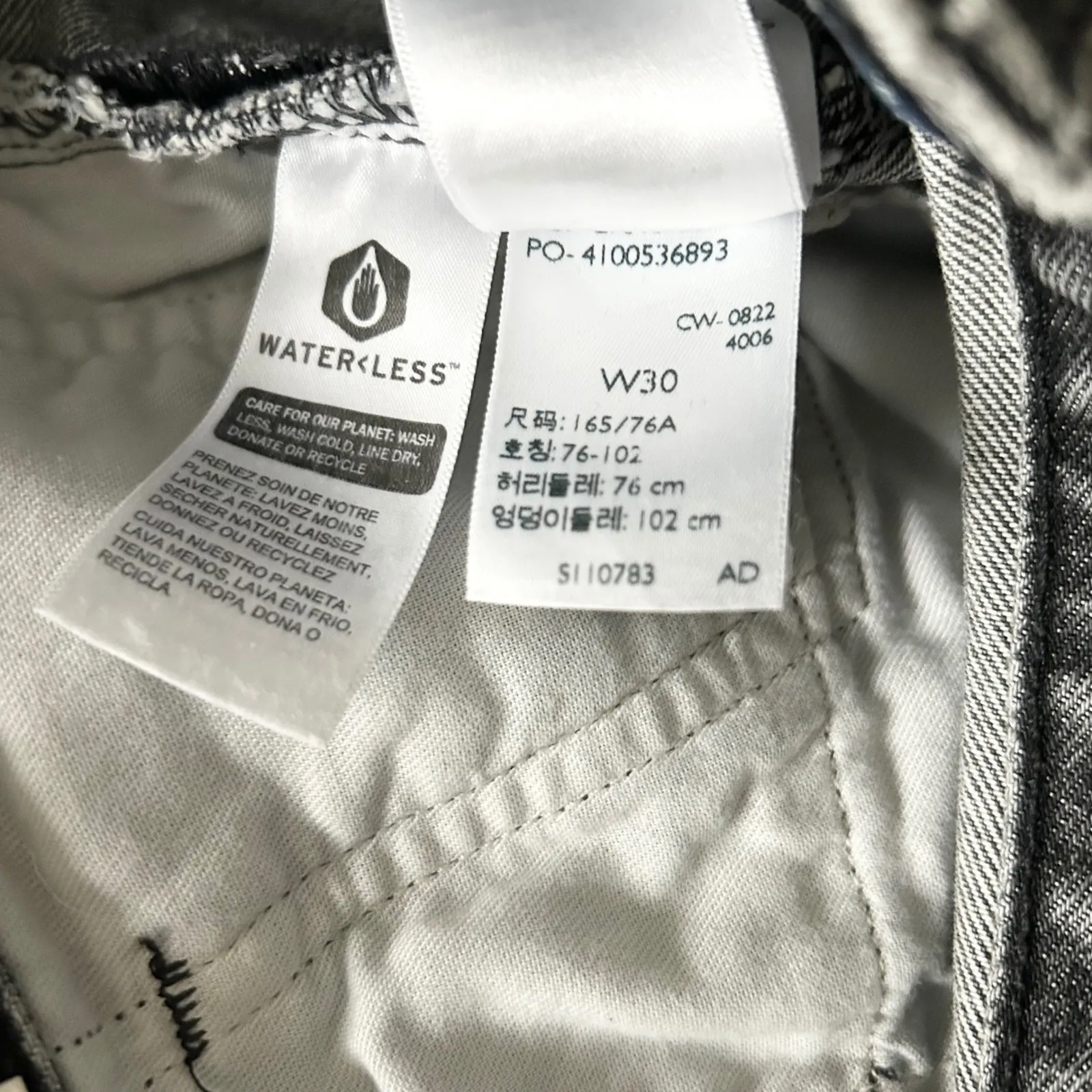 Levi's Made & Crafted Barrel Leg Crop Jeans Charcoal Wash Size 30 - Image 10