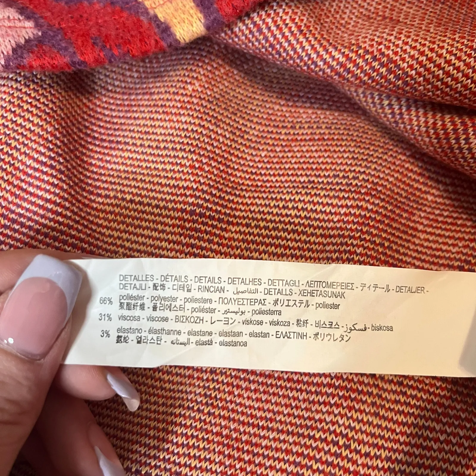 Zara Multicolor Abstract Jacquard Swirl Knit Cropped Sweater Pullover Size Small - Image 6