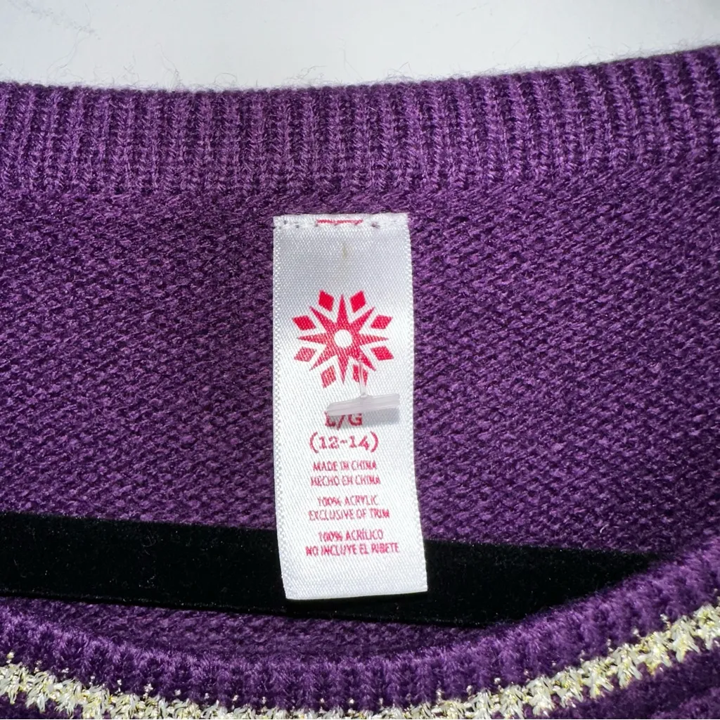 EUC Penguins Fa La La La La - Image 2