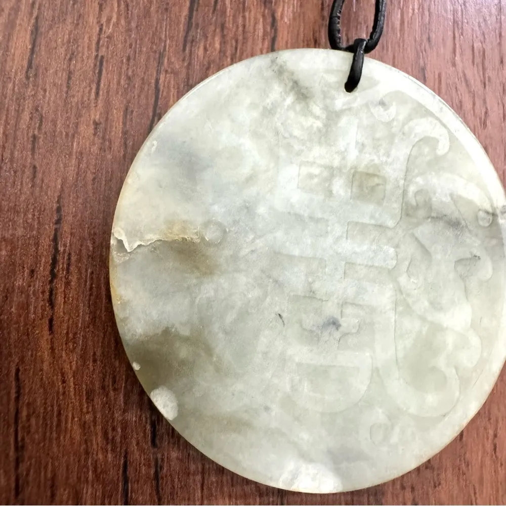 Carved jadeite pendant necklace on adjustable cord. - Image 8