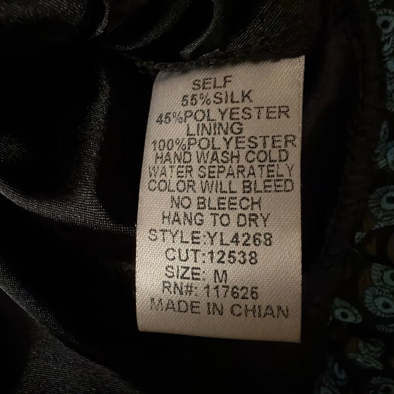 Ya‎ Black & Teal Owl Print Strapless Dress Ruffle Hem Silk Blend - Size M - Image 4