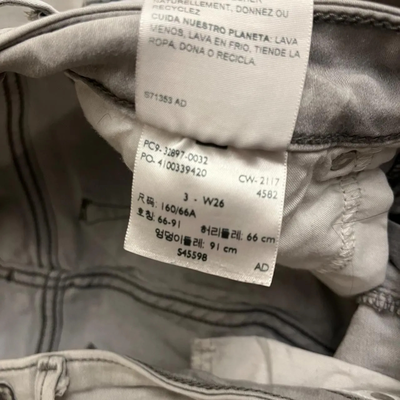 Denizen Women's Grey Jeans - Image 4