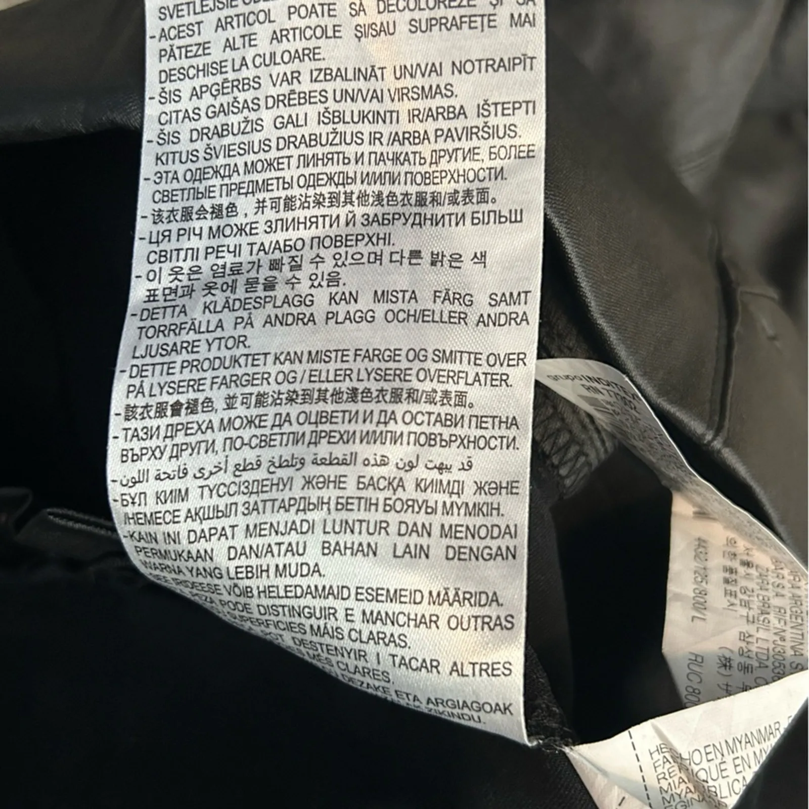 Zara Black Vegan Leather Skinny Pants Cropped Zip Rocker Style Size L - Image 15